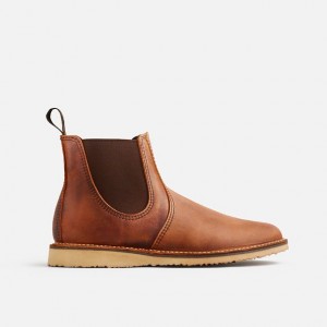 Red Wing 6-Inch Boot in Copper Rough & Tough Leather | EQKPI-1720
